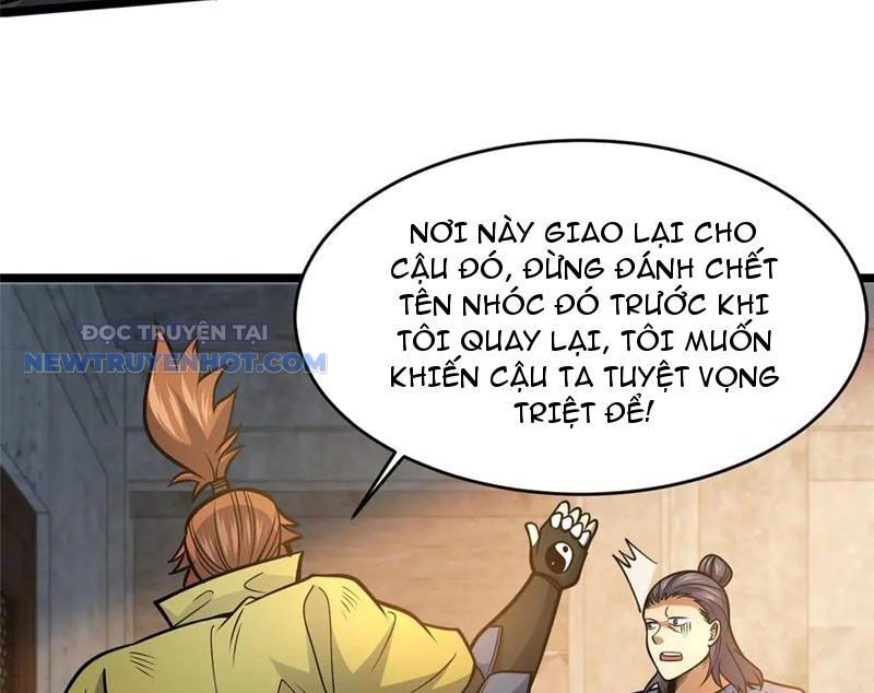 Chapter 212