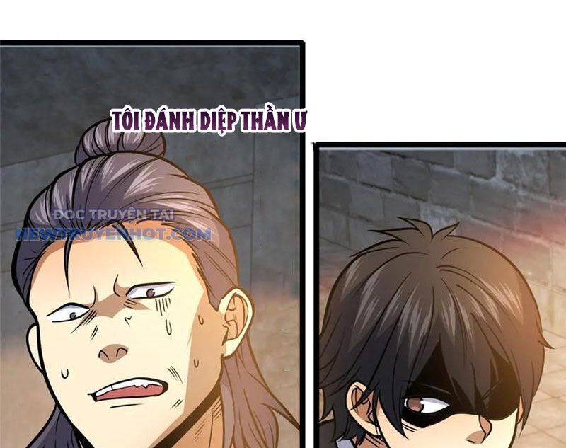 Chapter 212