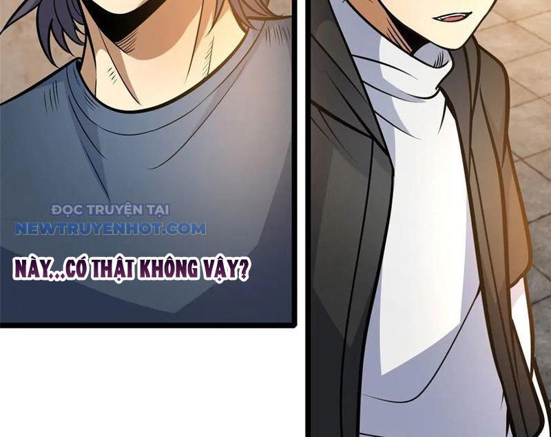 Chapter 212