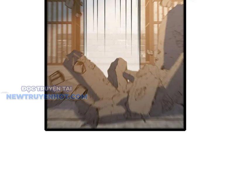 Chapter 212