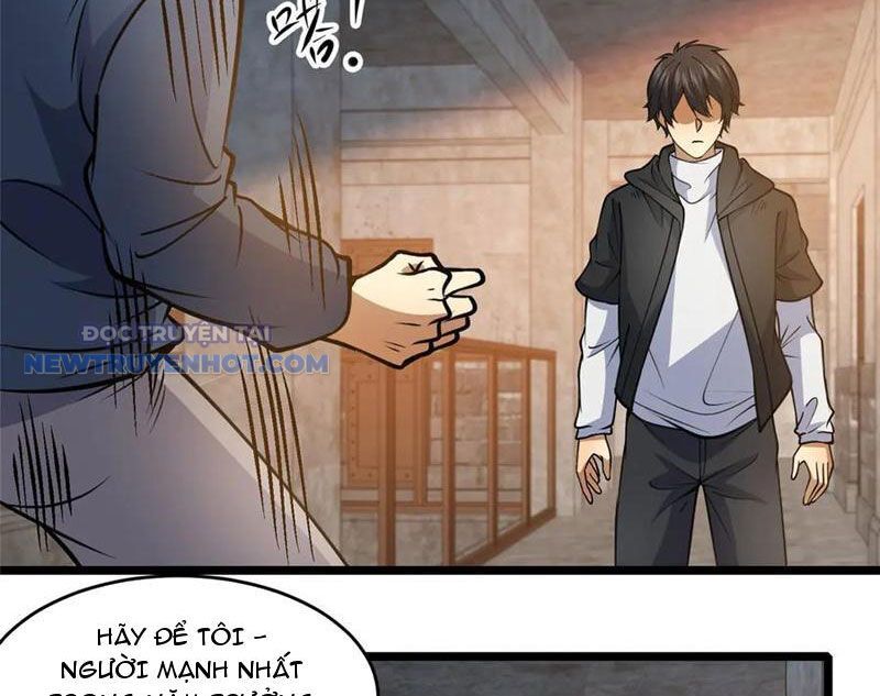 Chapter 212
