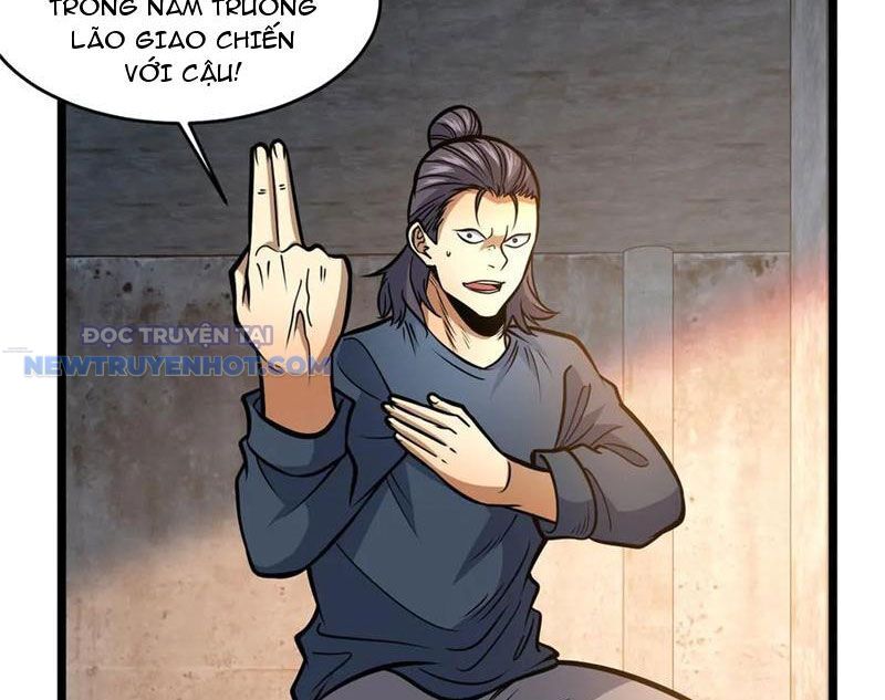 Chapter 212
