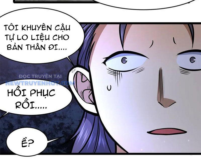 Chapter 212