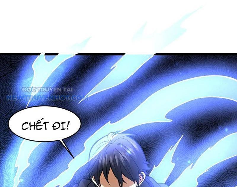 Chapter 212