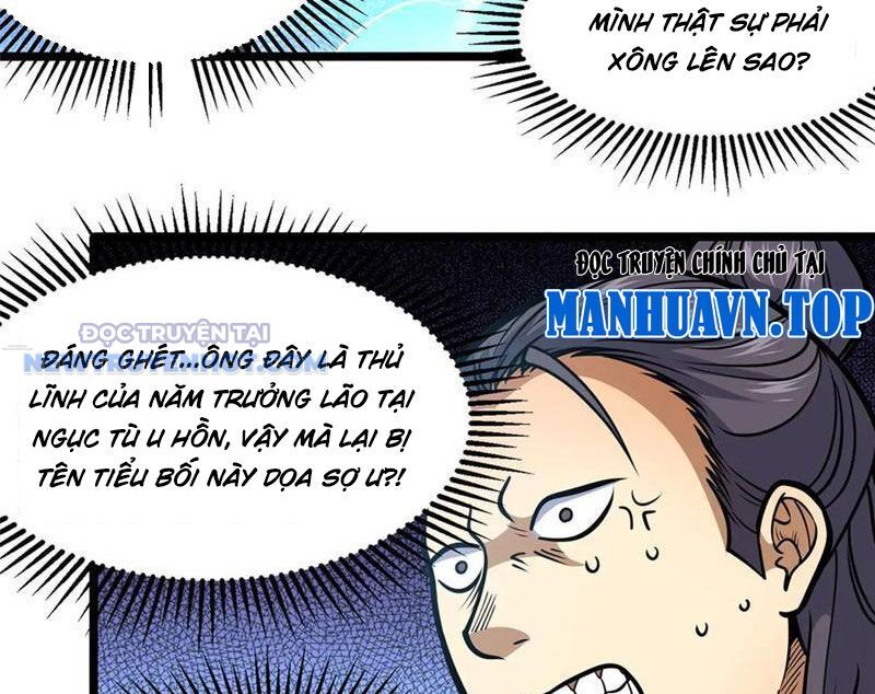 Chapter 212