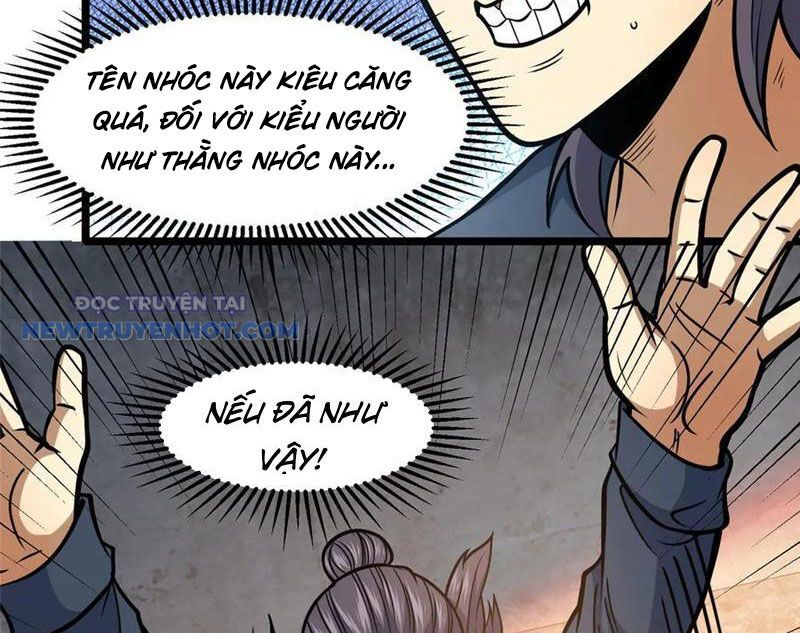 Chapter 212