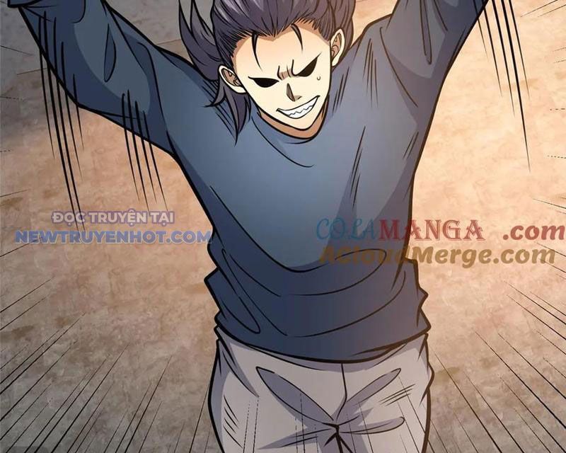 Chapter 212