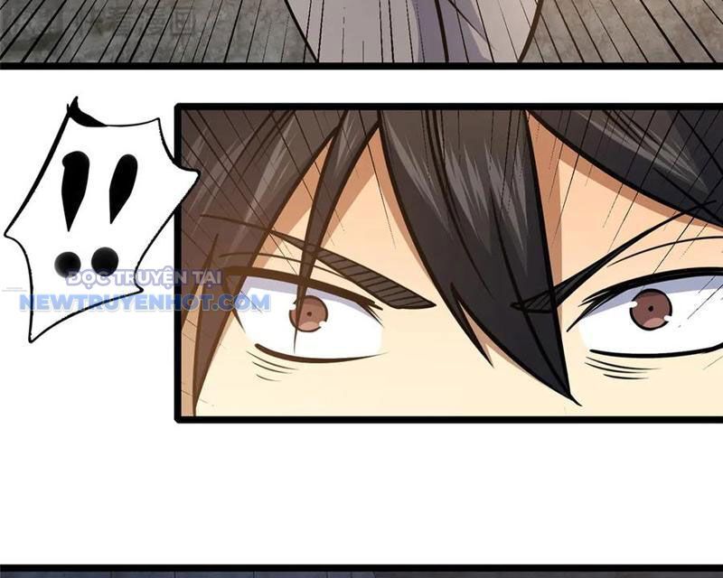 Chapter 212
