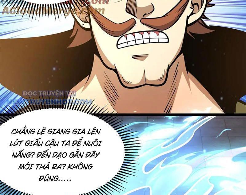Chapter 212