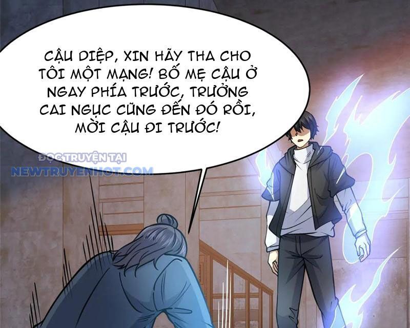Chapter 212