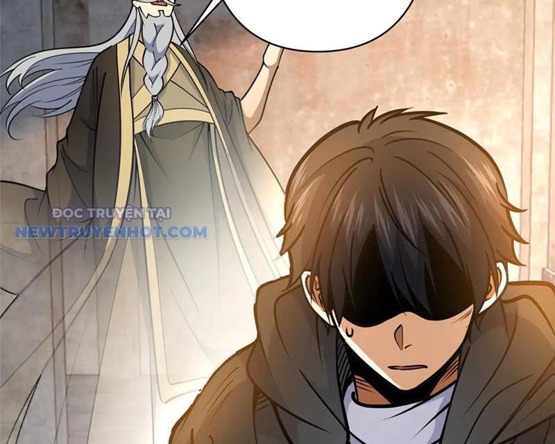 Chapter 212
