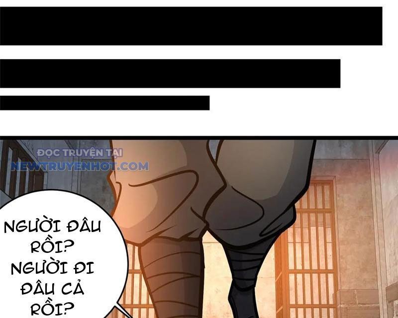 Chapter 212