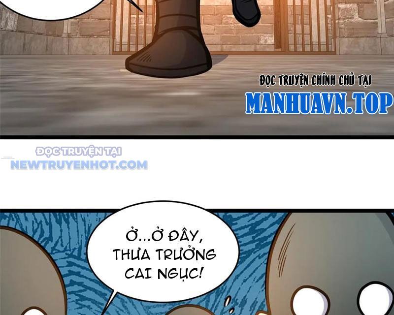 Chapter 212