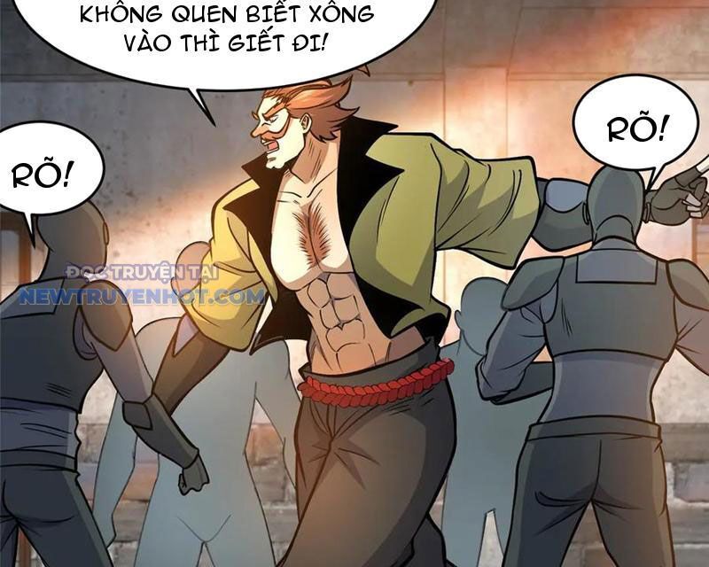 Chapter 212