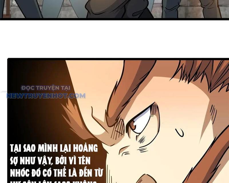 Chapter 212