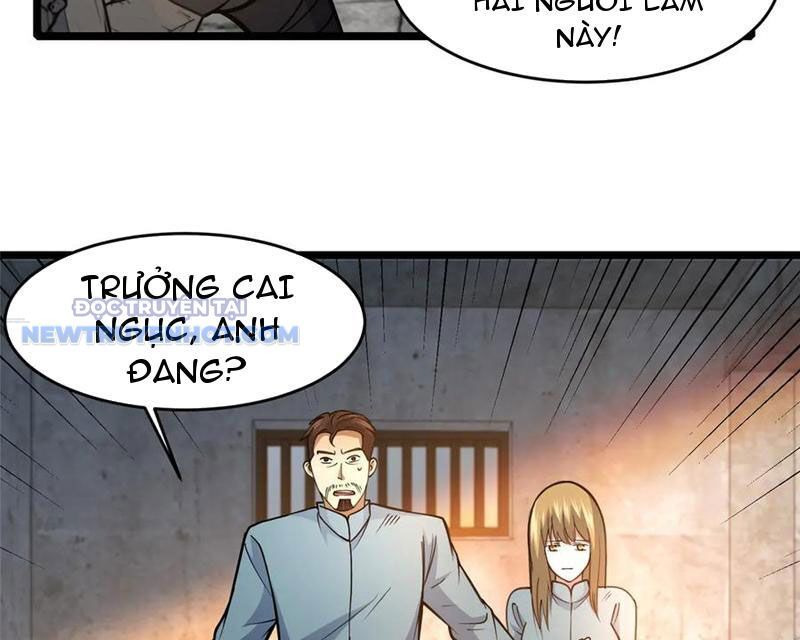 Chapter 212