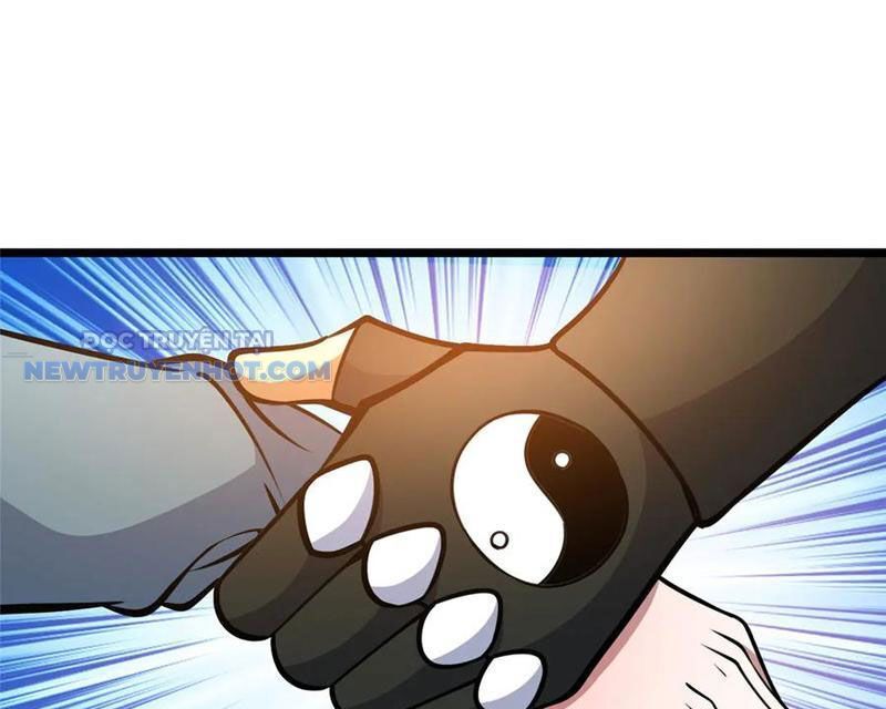 Chapter 212