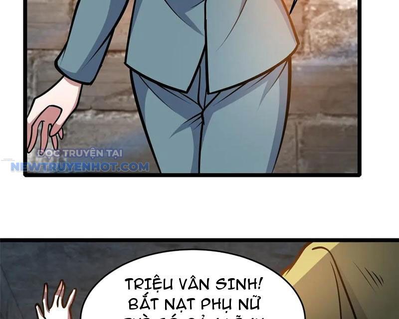 Chapter 212