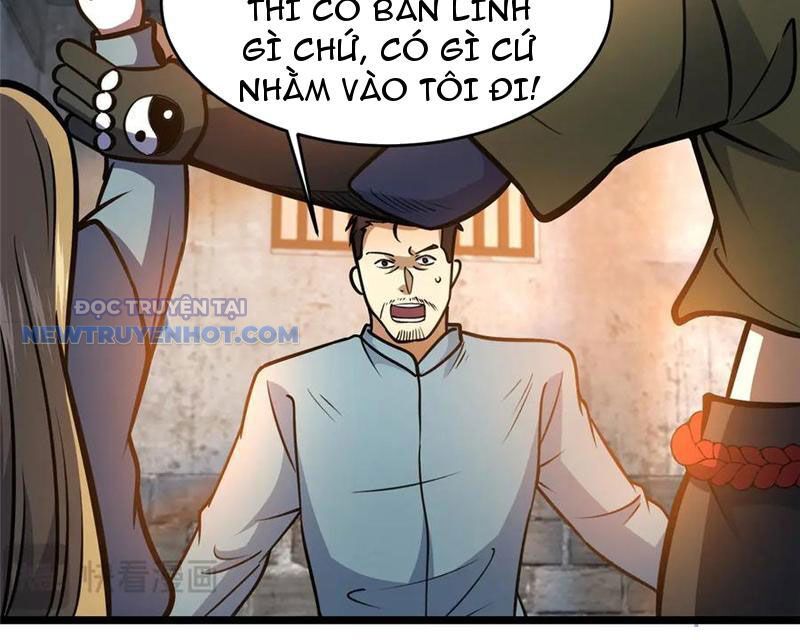 Chapter 212