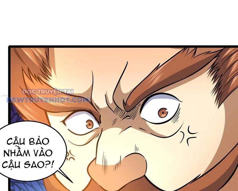 Chapter 212