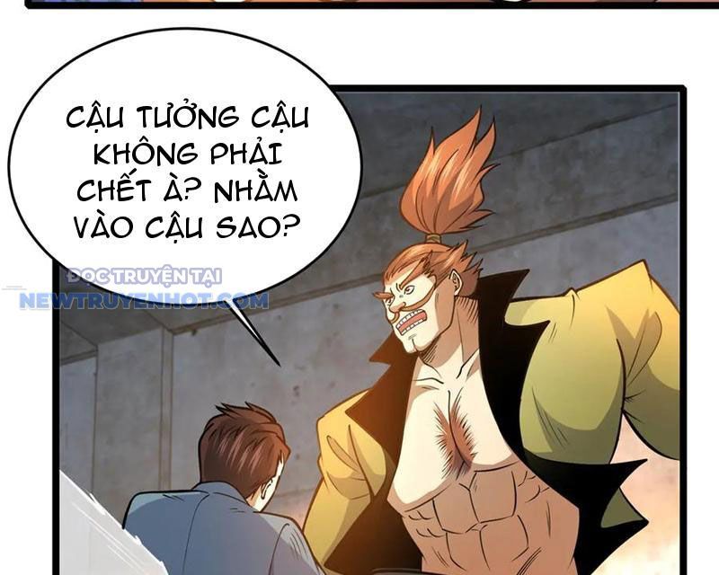 Chapter 212