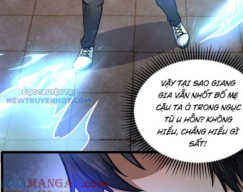 Chapter 212