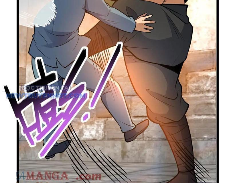 Chapter 212