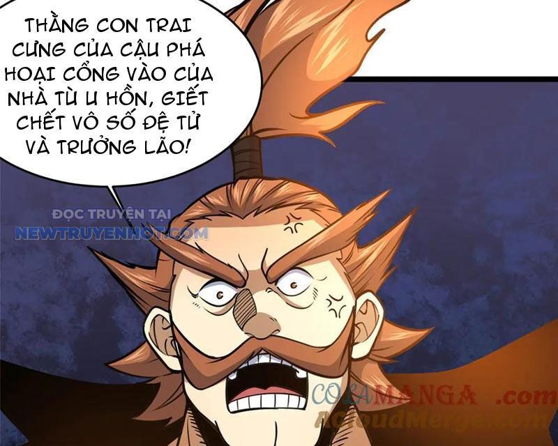 Chapter 212