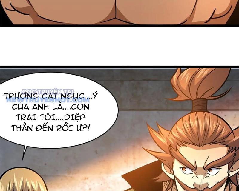 Chapter 212