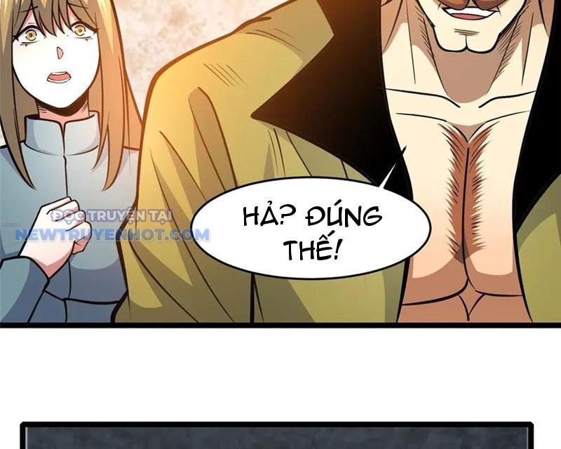 Chapter 212