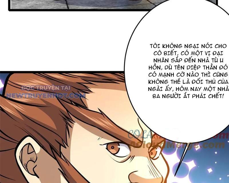 Chapter 212