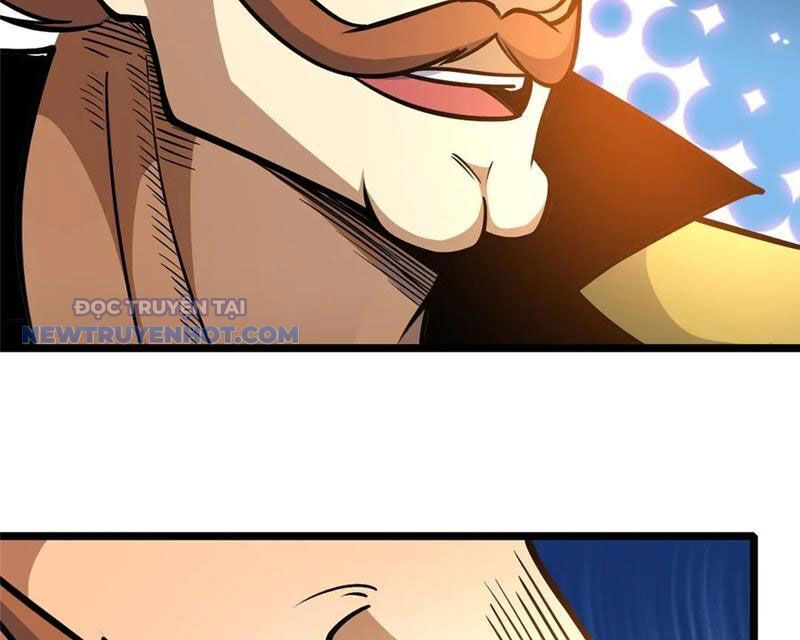 Chapter 212