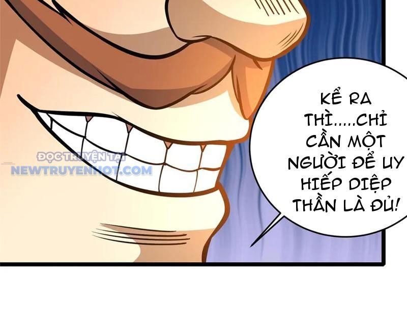 Chapter 212