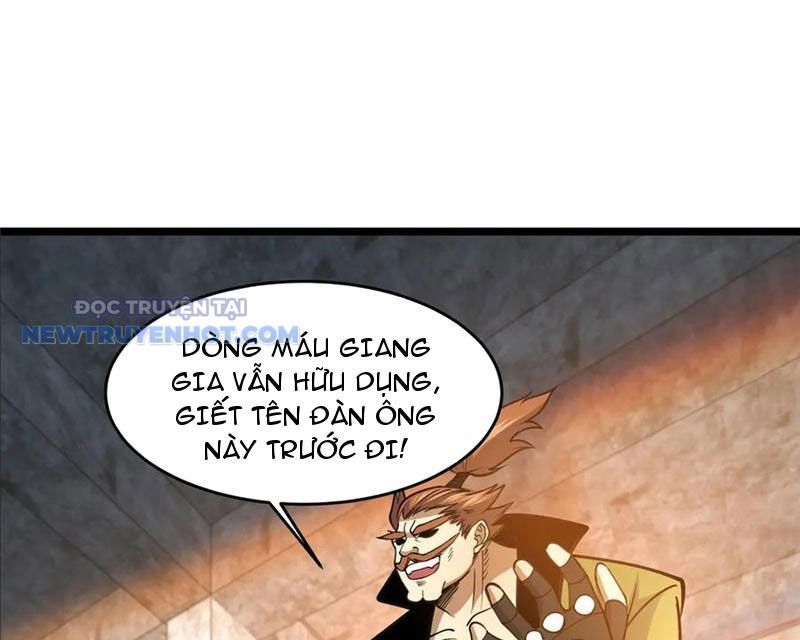 Chapter 212