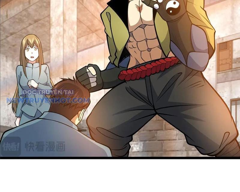 Chapter 212