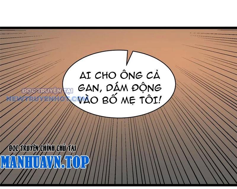 Chapter 212