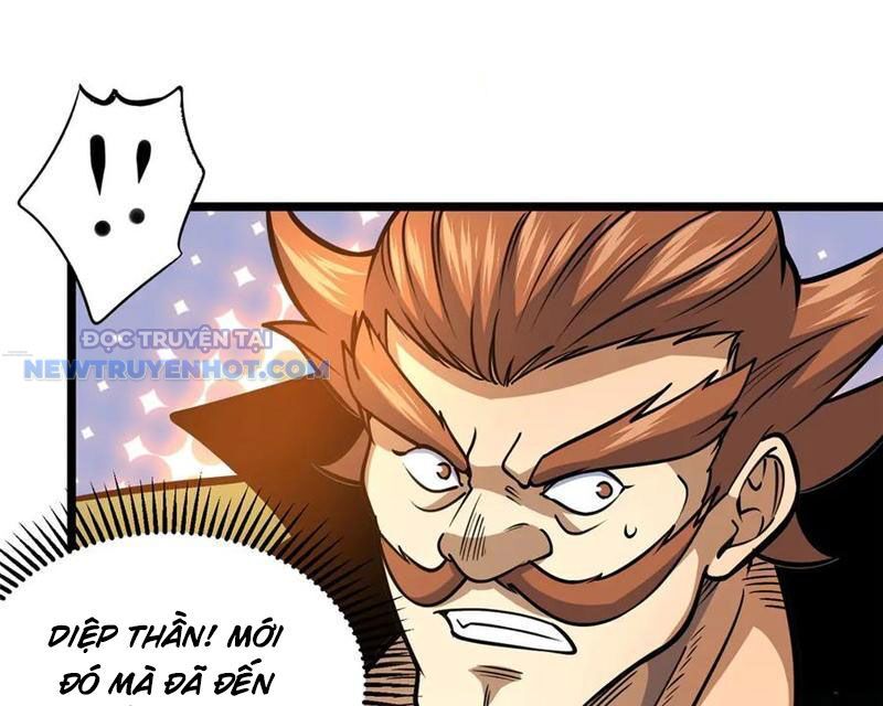 Chapter 212