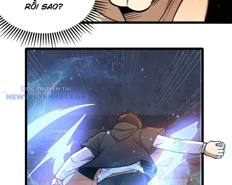 Chapter 212