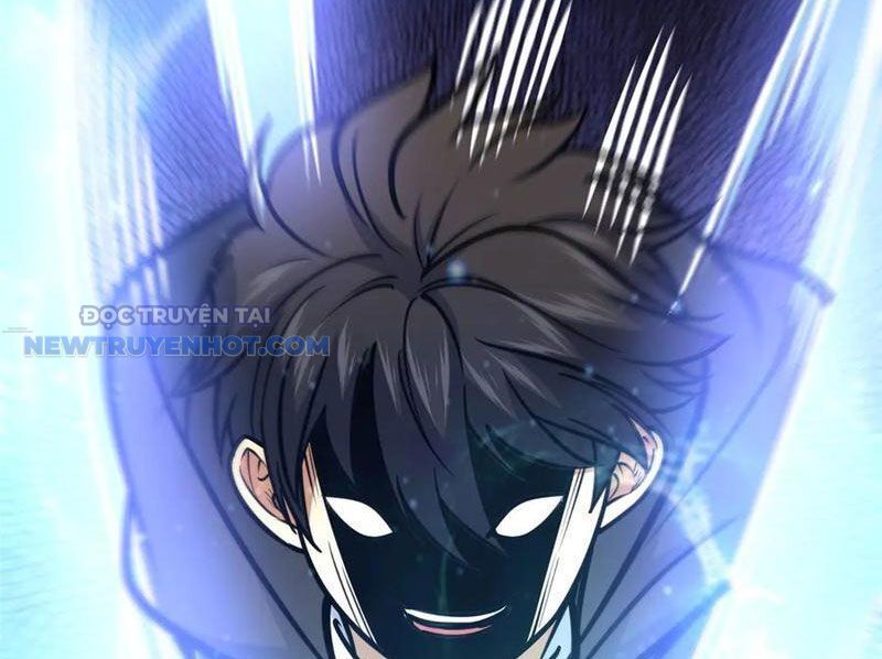 Chapter 212