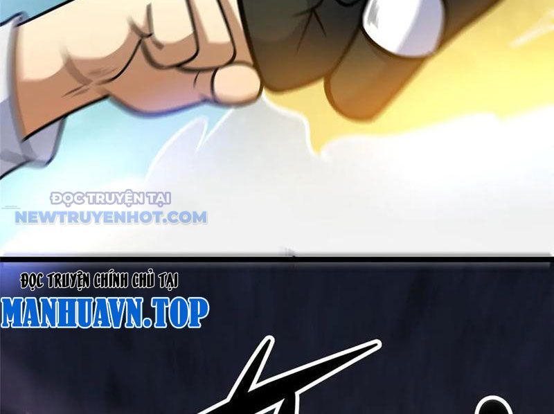 Chapter 212