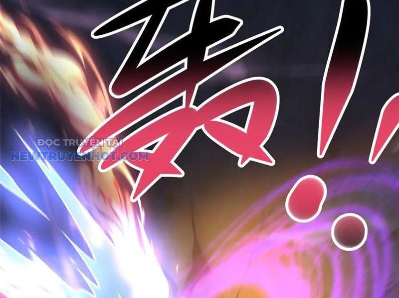 Chapter 212