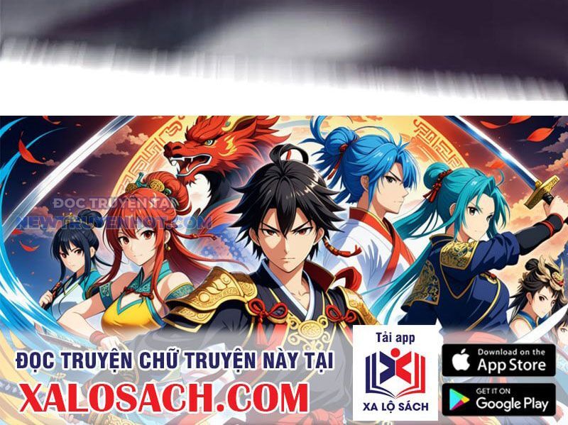 Chapter 212