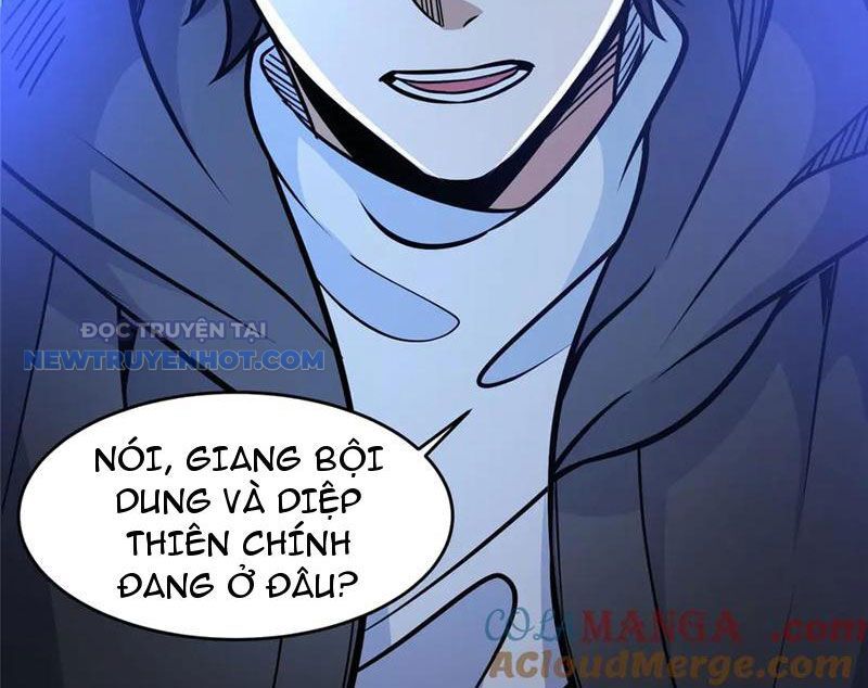 Chapter 212