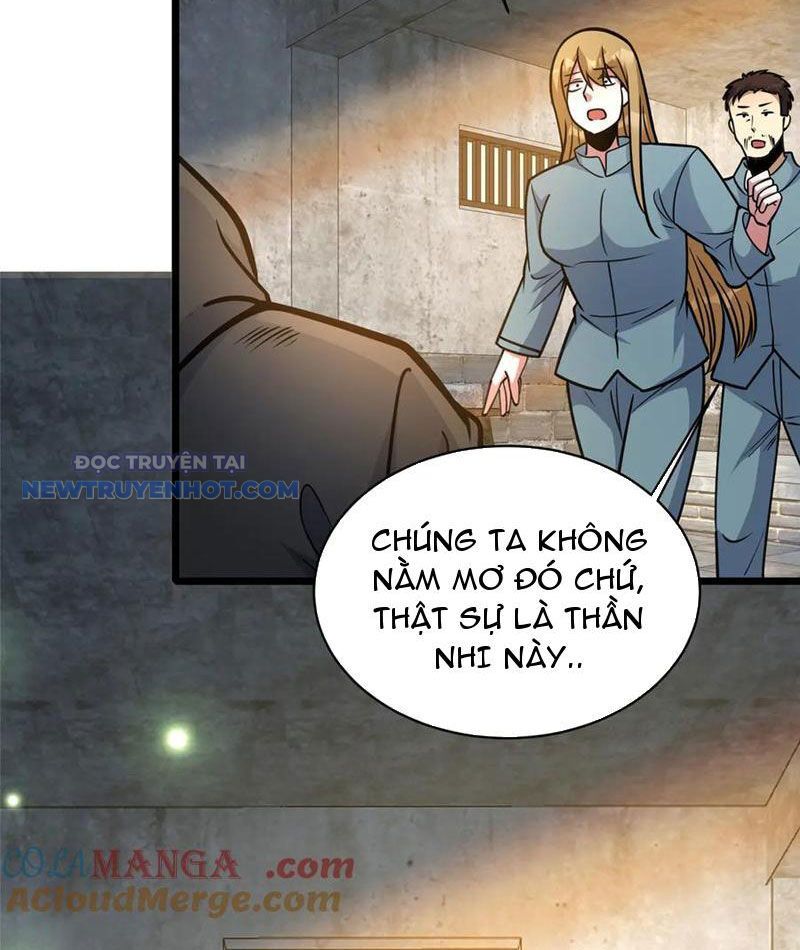 Chapter 213