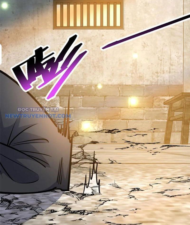 Chapter 213