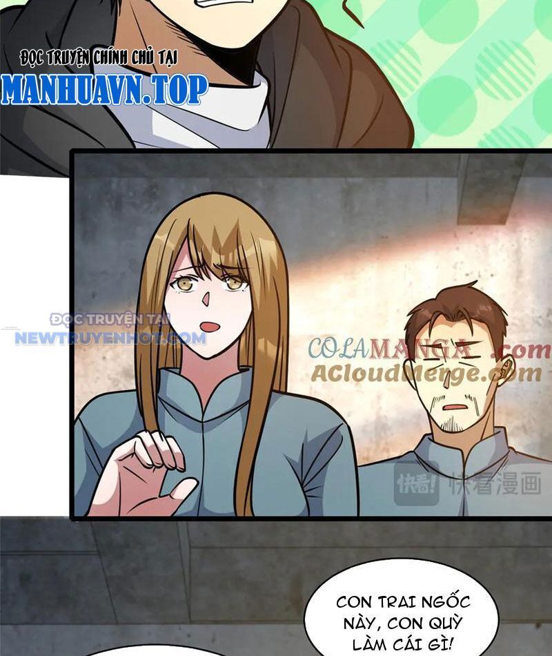 Chapter 213