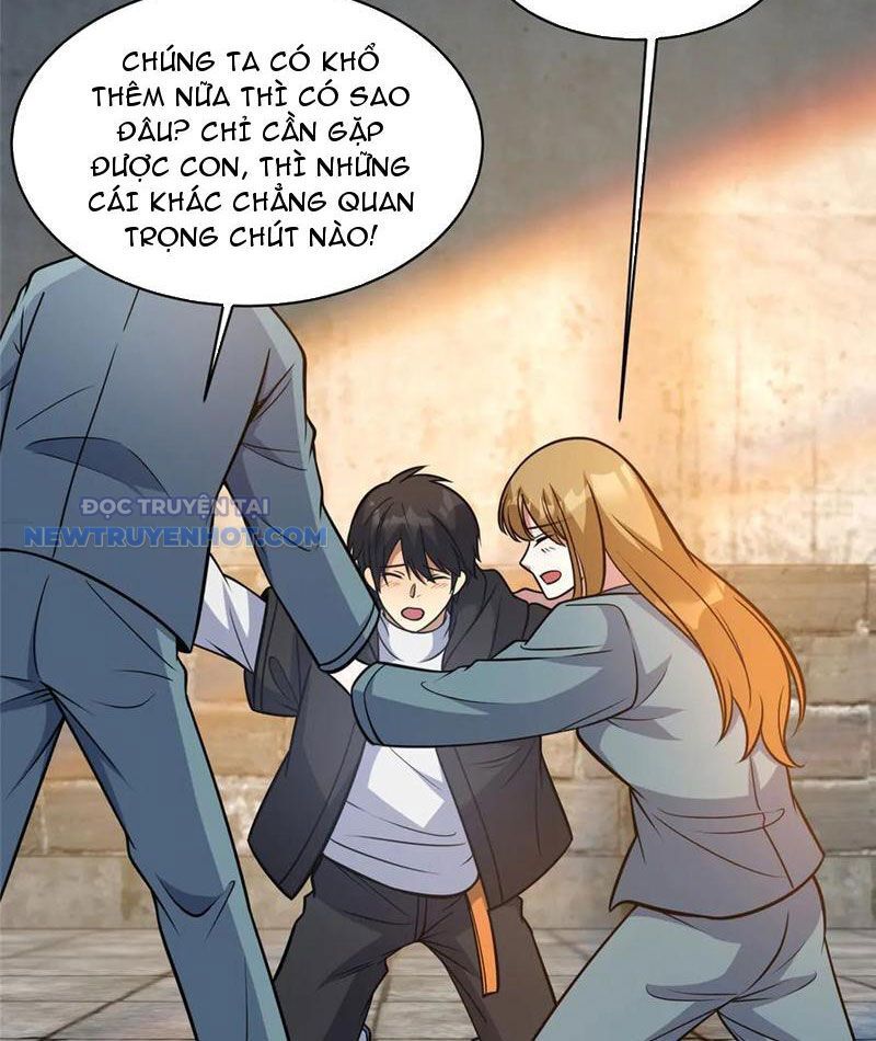Chapter 213