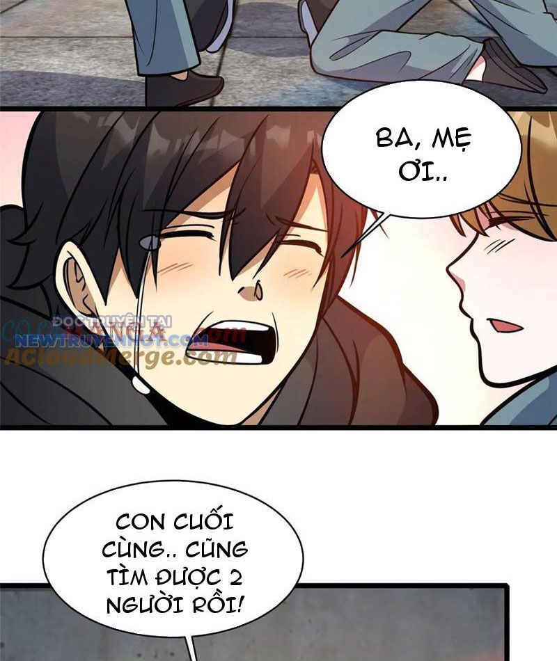 Chapter 213