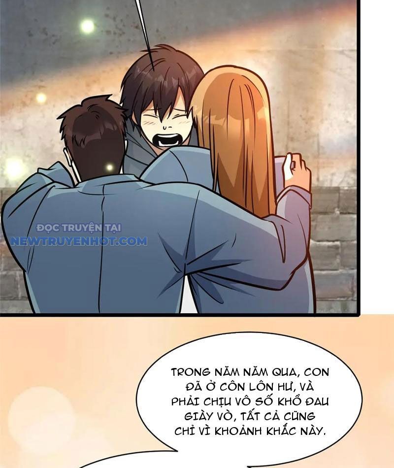 Chapter 213