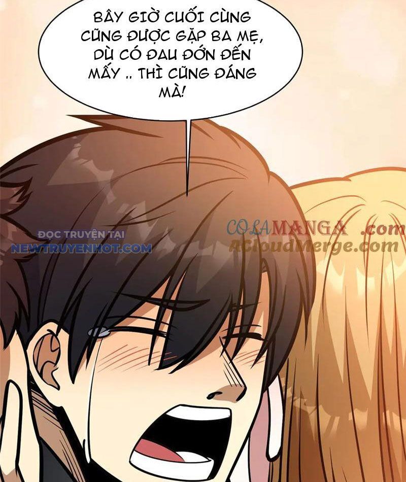 Chapter 213